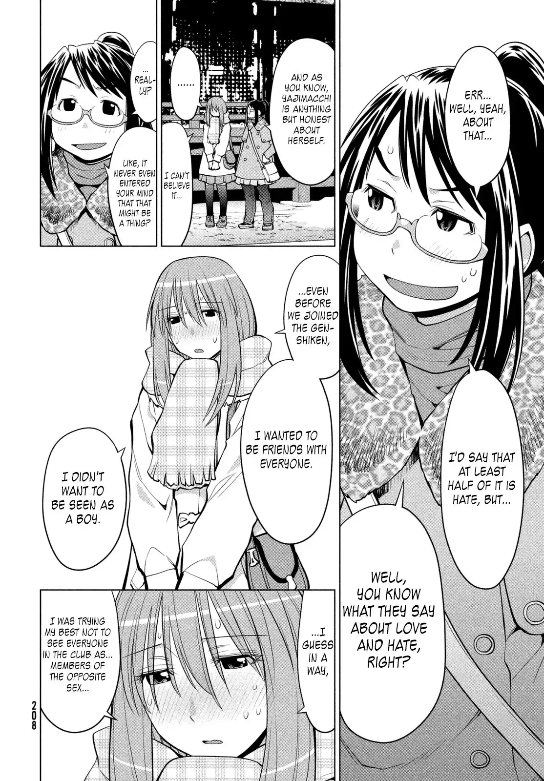 Genshiken Nidaime Chapter 116 6